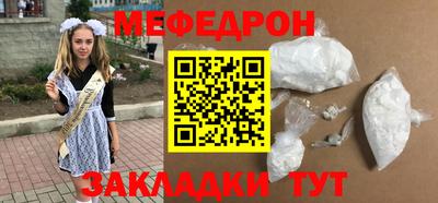 твердый Гусь-Хрустальный