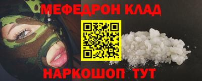 не бодяженный Гусиноозёрск