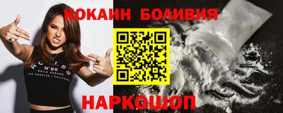 герыч Гусев