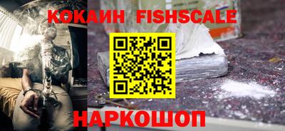 не бодяженный Гусиноозёрск