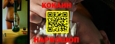 герыч Гусев