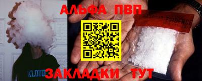 не бодяженный Гусиноозёрск