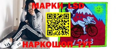 твердый Гусь-Хрустальный