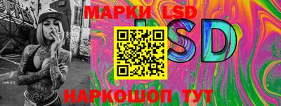 твердый Гусь-Хрустальный
