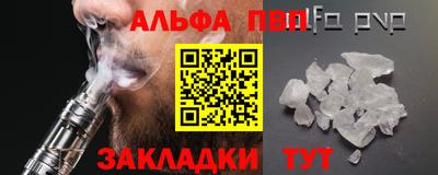 твердый Гусь-Хрустальный