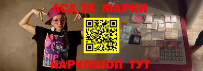 герыч Гусев