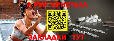 COCAINE Донской