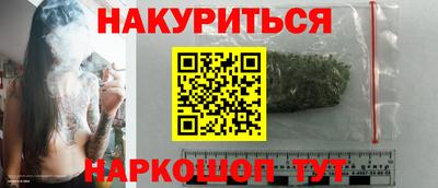 герыч Гусев