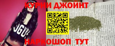 PSILOCYBIN Донецк