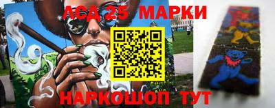 не бодяженный Гусиноозёрск