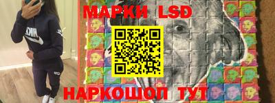 COCAINE Донской