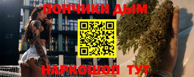 МДМА Дубна