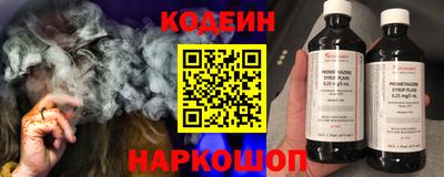 не бодяженный Гусиноозёрск