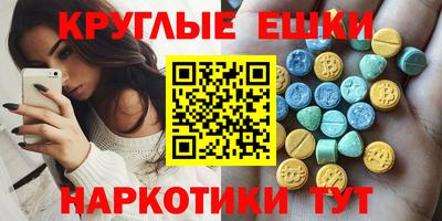 COCAINE Донской