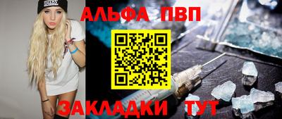 PSILOCYBIN Донецк