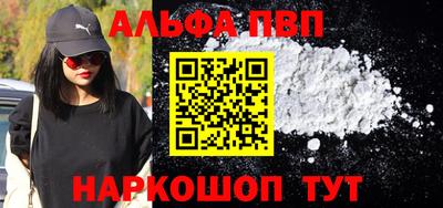 твердый Гусь-Хрустальный