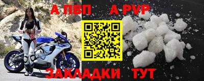герыч Гусев