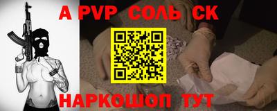 COCAINE Донской