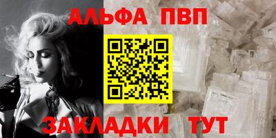 твердый Гусь-Хрустальный