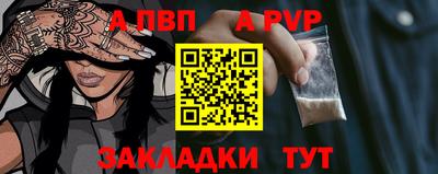 твердый Гусь-Хрустальный