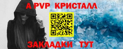 PSILOCYBIN Донецк