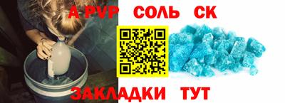 не бодяженный Гусиноозёрск
