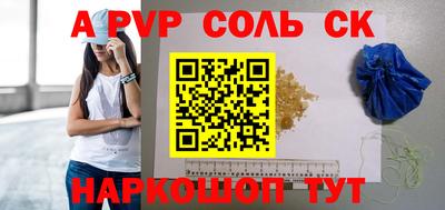 твердый Гусь-Хрустальный