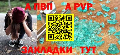 не бодяженный Гусиноозёрск