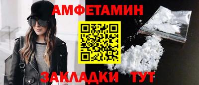 не бодяженный Гусиноозёрск