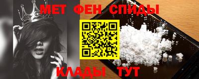 COCAINE Донской