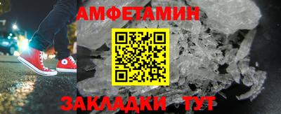 герыч Гусев