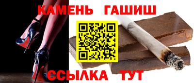 герыч Гусев