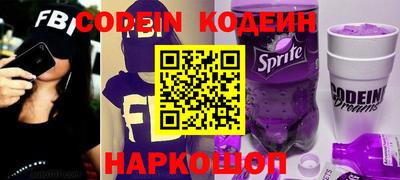 не бодяженный Гусиноозёрск