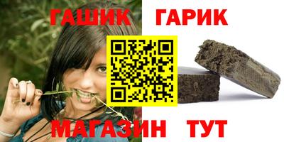 не бодяженный Гусиноозёрск