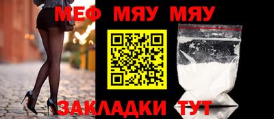 МДМА Дубна
