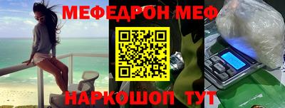 МДМА Дубна